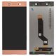Дисплей для Sony G3212 Xperia XA1 Ultra Dual, G3221 Xperia XA1 Ultra, G3223 Xperia XA1 Ultra, G3226 Xperia XA1 Ultra Dual, рожевий, Original (PRC)
