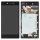 Дисплей для Sony E6853 Xperia Z5+ Premium, серебристый, High Copy
