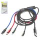 USB кабель Baseus Rapid Series, USB тип-C, USB тип-A, micro-USB тип-B, Lightning, 120 см, 3,5 А, чорний, #CA1T4-B01