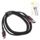 USB кабель Baseus Cafule, USB тип-C, USB тип-A, 100 см, 3 A, чорний, червоний, #CATKLF-B91