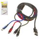 USB кабель Baseus Rapid Series, USB тип-C, USB тип-A, micro-USB тип-B, Lightning, 120 см, 3,5 А, чорний, #CA1T4-C01