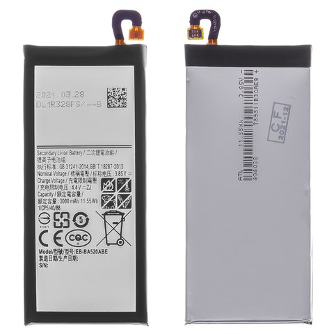 Аккумулятор EB BA520ABE для Samsung A520 Galaxy A5 2017 , A520F Galaxy A5 2017 , Li ion, 3,85 B, 3000 мАч, High Copy, без логотипа