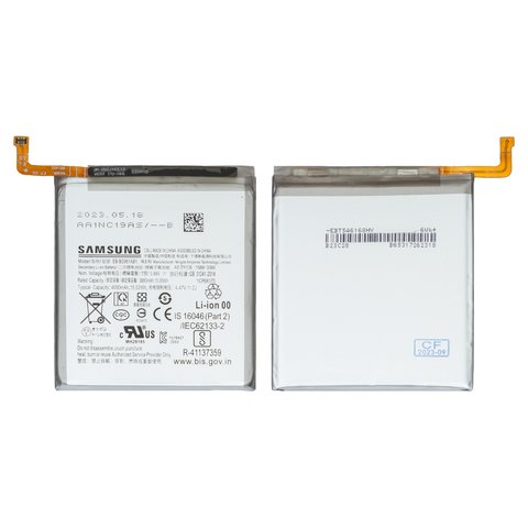 Акумулятор EB BG991ABY для Samsung G991 Galaxy S21 5G, Li ion, 3,88 B, 4000 мАг, Original PRC 