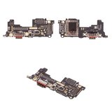 Шлейф для Xiaomi Poco F6 Pro, коннектора зарядки, с компонентами, Original (PRC), плата зарядки