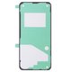 Стикер задней панели корпуса (двухсторонний скотч) для Samsung S931 Galaxy S25