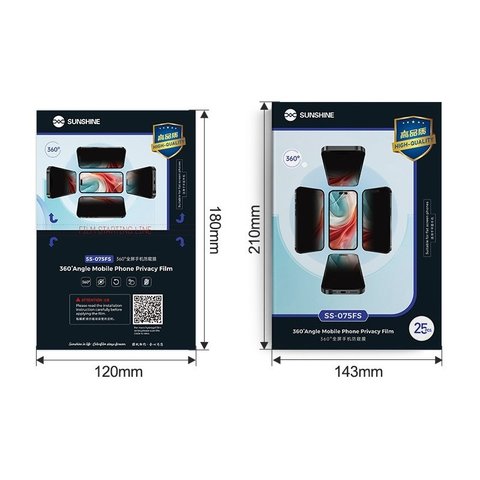 Гидрогелевая плёнка Sunshine SS 075FS, Anti Peeping, 180 мм, 120 мм, 25 шт., 360°