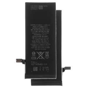 Аккумулятор для iPhone 6, Li Polymer, 3,82 B, 1810 мАч, HC, original IC, #616 0805 616 0809 616 0806