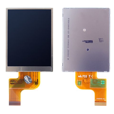 LCD compatible with Sony S980, without frame 