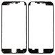 LCD Binding Frame compatible with iPhone 6 Plus, (black)