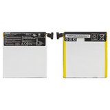 Batería puede usarse con Asus Nexus 7 google NEW (2Gen), Li-Polymer, 3.8 V, 3950 mAh, Original (PRC), #C13PNC3, C11P1303