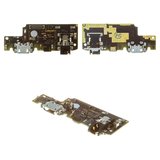 Cable flex puede usarse con Xiaomi Redmi Note 5, Redmi Note 5 Pro, del conector de carga, del conector de auriculares, con micrófono, con componentes, Original (PRC), placa del cargador