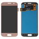 LCD compatible with Samsung G930 Galaxy S7, (golden, with light adjustable, Best copy, without frame, Copy, with wide edge, (TFT))