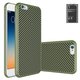 Case Nillkin Synthetic fiber compatible with iPhone 7 Plus, (green, without logo hole, Ultra Slim, plastic) #6902048130494