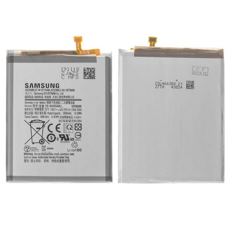 samsung galaxy a50 bateria