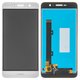 LCD compatible with Huawei Y6 Pro, (white, grade B, without frame, High Copy, TIT-AL00/TIT-U02)