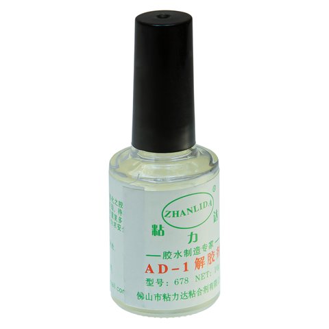 Limpiador Zhanlida AD 1, remueve el pegamento instantáneo, 20 ml