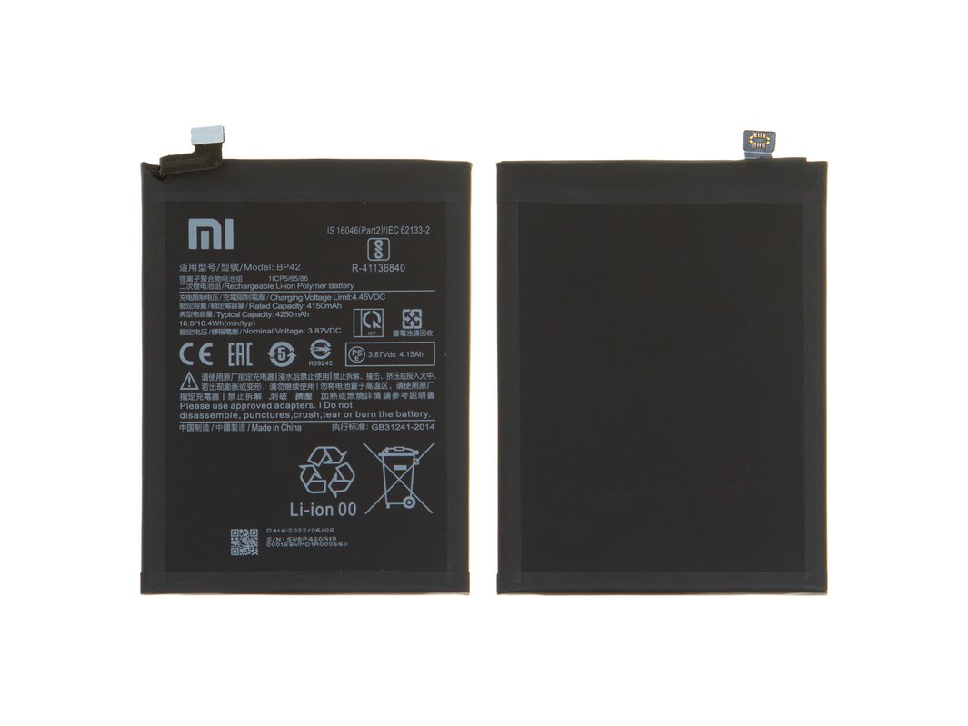 Kit Potatura A Batteria Batteria Originale Xiaomi Per Mi 11 Lite 4G/5G - Capacità 4250mAh, Modello BP42, Nuova E Compatibile Caricatore Xiaomi 33 W - Foto 6