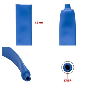 Tubo termorretractil, 1 m, 15 mm, azul, con pegamento