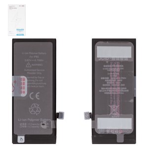 Battery JCID compatible with Apple iPhone 8, Li Polymer, 3.82 V, 2300 mAh, High Capacity 