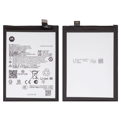 Battery RL52 compatible with Motorola Moto E15, Moto G05, Moto G06, Moto G15, Li Polymer, 3,91 V, 5200 mAh, Original PRC  