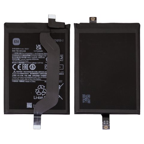 Battery BM57 compatible with Xiaomi Poco X3 GT, Redmi Note 10 Pro 5G China , Li Polymer, 3.87 V, 5000 mAh, Original PRC  