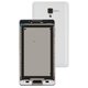 Housing compatible with LG P710 Optimus L7 II, P713 Optimus L7 II, (white)