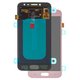 LCD compatible with Samsung J250 Galaxy J2 (2018), J250 Galaxy J2 Pro (2018), (pink, without frame, original (change glass) )