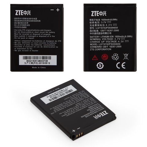 Battery compatible with ZTE N881E, N970, U795, U807, U817, U930, U970, V807 Blade, V889 Blade 3, V930, V970, Li ion, 3.7 V, 1600 mAh, Original PRC #Li3716T42P3h594650 Li3818T43P3h594650