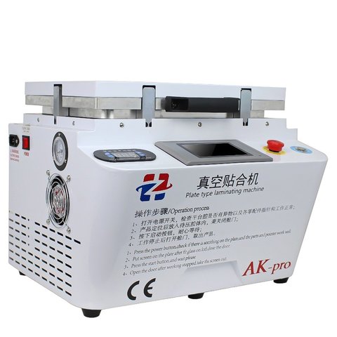 LCD Module Gluing Machine AK Pro, for LCDs up to 12", autoclave , with compressor 
