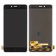 LCD compatible with OnePlus X, (black, without frame, Original (PRC))