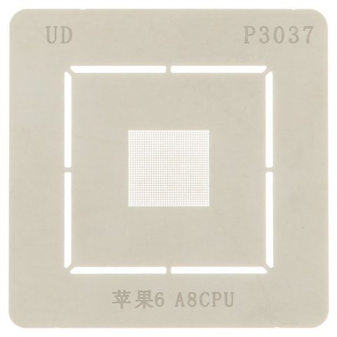 BGA Stencil A8 CPU compatible with Apple iPhone 6