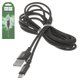 USB Cable Hoco X14, (USB type-A, micro USB type-B, 200 cm, 2 A, black)
