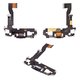 Flat Cable compatible with iPhone 12, iPhone 12 Pro, (charge connector, black, with microphone, with components, PRC)