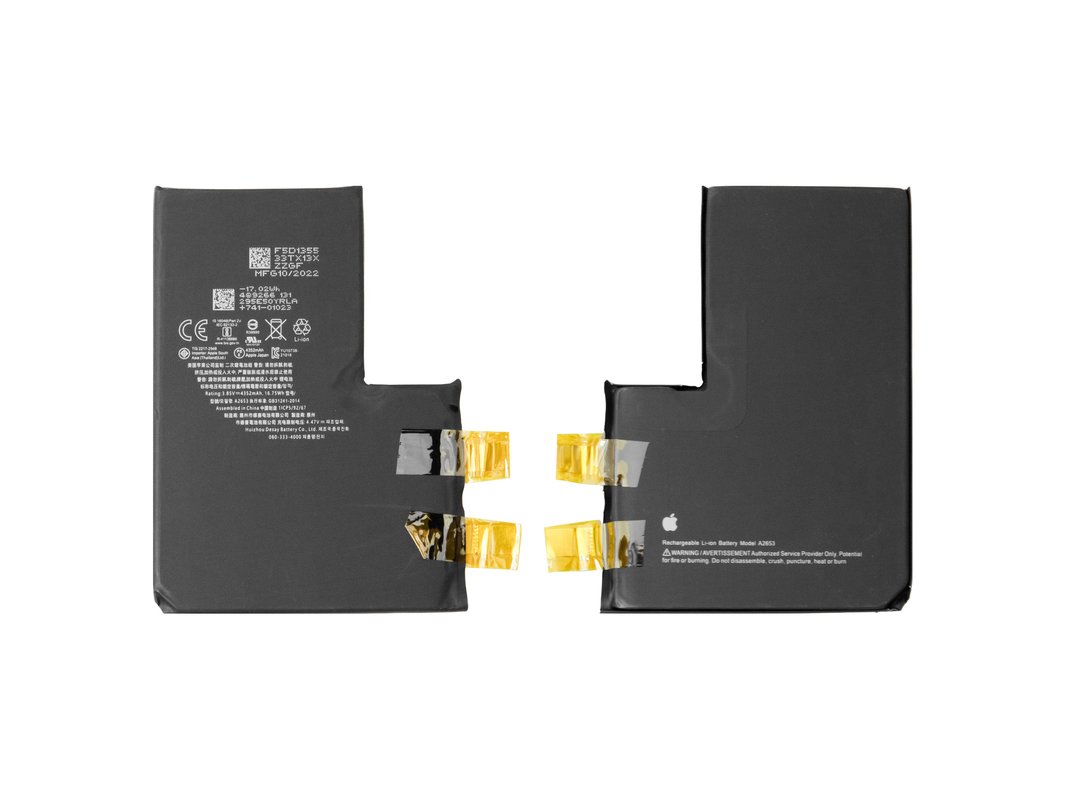 Battery compatible with iPhone 8 Plus, (Li-ion, 3.82 V, 2691 mAh, PRC,  original IC) #616-00367 - GsmServer