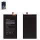 Battery Deji EB-BG970ABU compatible with Samsung G970 Galaxy S10e, (Li-ion, 3.85 V, 3100 mAh, DJS10EDG)