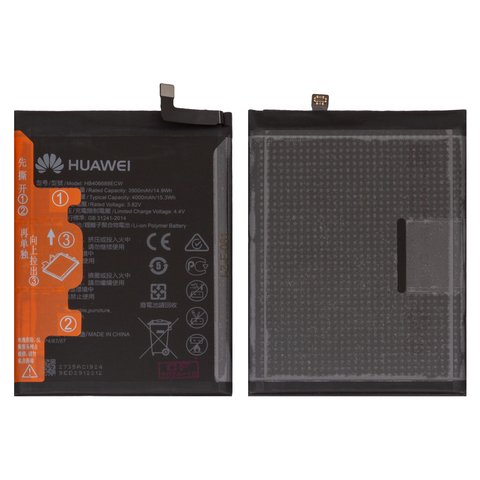 Battery HB406689ECW compatible with Huawei P40 Lite E, Y7 2019 , Y7p, Li Polymer, 3.82 V, 4000 mAh, Original PRC  