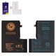 Battery Mechanic compatible with Apple iPhone 12 Pro Max, (Li-Polymer, 3.8 V, 4420 mAh, High Capacity, original IC)