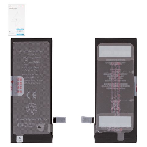 Аккумулятор JCID для Apple iPhone 6S, Li Polymer, 3,82 B, 2300 мАч, повышенная ёмкость