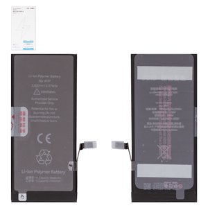 Аккумулятор JCID для Apple iPhone 7 Plus, Li Polymer, 3,82 B, 3500 мАч, повышенная ёмкость