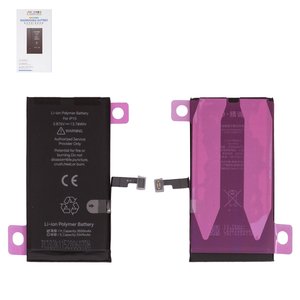 Аккумулятор JCID для Apple iPhone 15, Li Polymer, 3,876 B, 3550 мАч, повышенная ёмкость, без ошибки, diagnosable battery