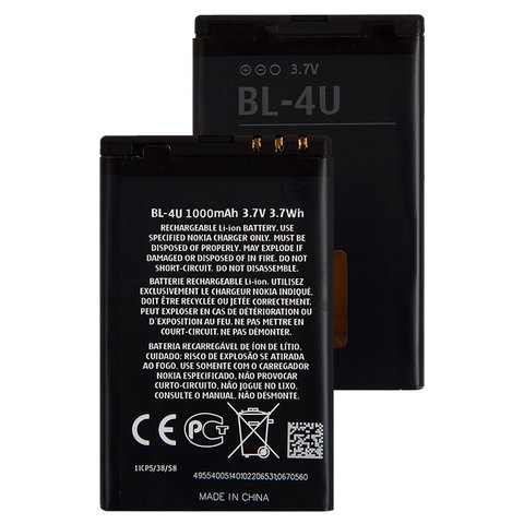 Batería BL 4U puede usarse con Nokia 300 Asha, Li ion, 3.7 V, 1000 mAh, Original PRC 