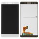 Pantalla LCD puede usarse con Huawei Honor 7, blanco, sin marco, High Copy, PLK-L01