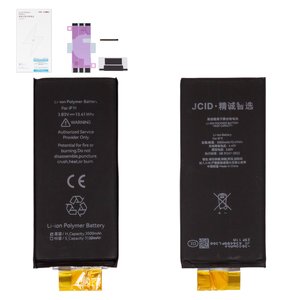Batería JCID puede usarse con Apple iPhone 11, Li Polymer, 3.83 V , 3500 mAh, sin controlador, mayor capacidad, cell