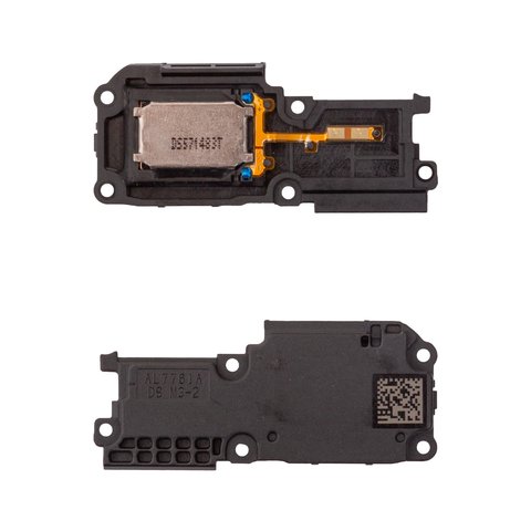 Timbre puede usarse con Samsung A075 Galaxy A07 4G, en marco, negro