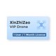 Ліцензія XinZhiZao Drone VIP (1 користувач / 1 місяць)