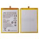 Акумулятор Li3951T44P8h956656 для ZTE Blade V40, Blade V40 Vita, Li-Polymer, 3,87 B, 5130 мАг, Original (PRC), V1050/V2050