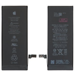 Аккумулятор для iPhone 6, Li Polymer, 3,82 B, 2200 мАч, повышенная ёмкость, original IC, #616 0806