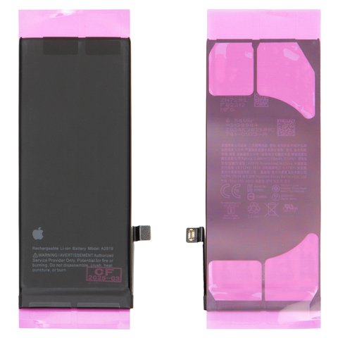 Аккумулятор для iPhone SE 2022, Li ion, 3,88 B, 2200 мАч, повышенная ёмкость, A2819 , original IC