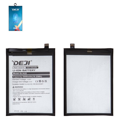 Аккумулятор Deji EB BA336ABY EB BA536ABY для Samsung A336 Galaxy A33 5G, A536 Galaxy A53 5G, Li Polymer, 3,88 B, 5000 мАч