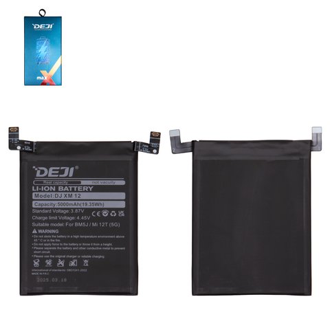 Аккумулятор Deji BM5J для Xiaomi 12T, 12T Pro, Poco X5 5G, Redmi K50 Ultra, Redmi Note 12 5G, Li ion, 3,87 B, 5000 мАч